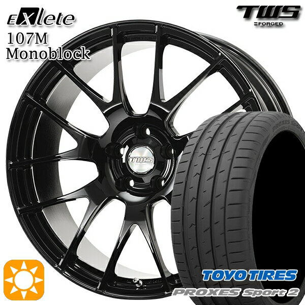 【取付対象】BMW F32/F33/F36 225/45R18 95Y XL トーヨー プロクセススポーツ2 TWS EXlete 107M モノブロック グロスブラック 18インチ 7.5J 5H120 サマータイヤホイールセット