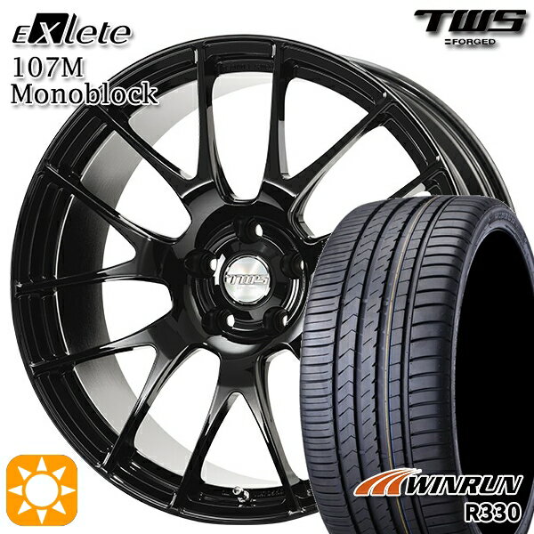 【取付対象】BMW F20 225/40R18 92W XL ウィンラン R330 TWS EXlete 107M モノブロック グロスブラック 18インチ 7.5J 5H120 サマータイヤホイールセット