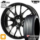 フラッシュクーポン対象★ベンツ Aクラス/CLA 225/45R18 95W XL ヨコハマ アドバンデシベル V553 TWS EXlete 107M モノブロック グロスブラック 18インチ 8.0J 5H112 サマータイヤホイールセット