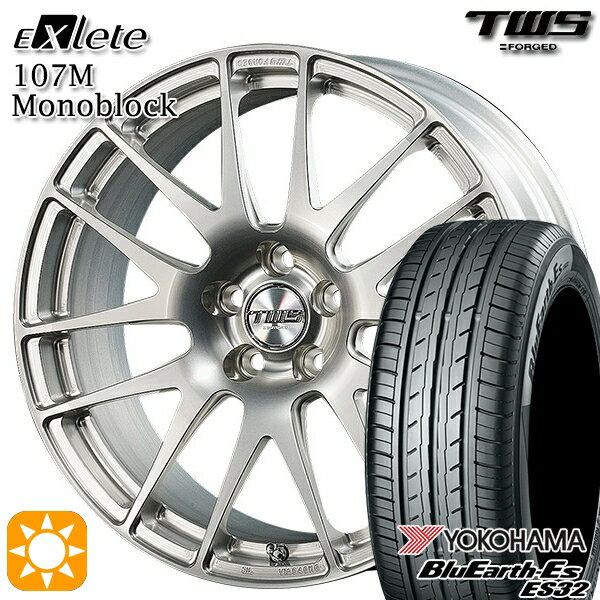 【取付対象】BMW X1 F48 225/50R18 95V ヨコハマ ブルーアース ES32 TWS EXlete 107M モノブロック シルバーパールアルマイト 18インチ 7.5J 5H112 サマータイヤホイールセット