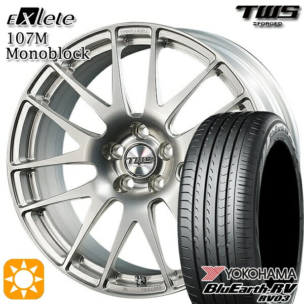 【取付対象】BMW F45/F46 225/45R18 95W XL ヨコハマ ブルーアース RV03 TWS EXlete 107M モノブロック シルバーパールアルマイト 18インチ 7.5J 5H112 サマータイヤホイールセット