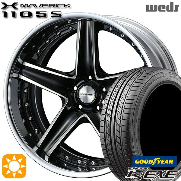 【取付対象】215/40R18 89W XL グッドイヤー イーグル LSEXE Weds ウェッズ マーベリック 1105S ブラックポリッシュ 18インチ 7.5J 5H100 サマータイヤホイールセット