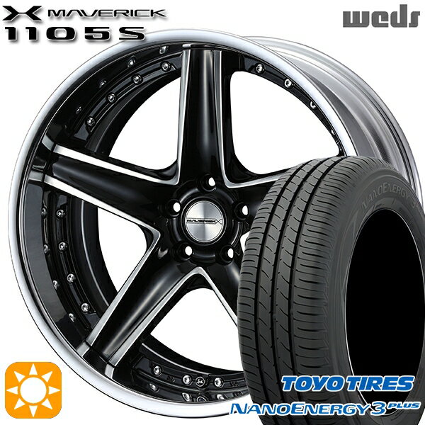 【取付対象】215/40R18 85W トーヨー ナノエナジー3プラス Weds ウェッズ マーベリック 1105S ブラックポリッシュ 18インチ 7.5J 5H114.3 サマータイヤホイールセット
