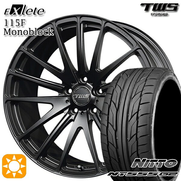【取付対象】BMW F45/F46 225/45R18 95Y XL ニットー NT555 G2 TWS EXlete 115F モノブロック フラットブラック 18インチ 7.5J 5H112 サマータイヤホイールセット