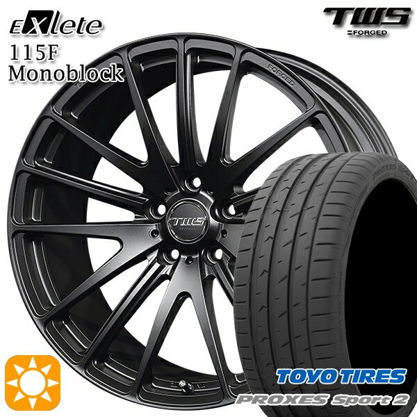 【取付対象】BMW F45/F46 225/45R18 95Y XL トーヨー プロクセススポーツ2 TWS EXlete 115F モノブロック フラットブラック 18インチ 7.5J 5H112 サマータイヤホイールセット