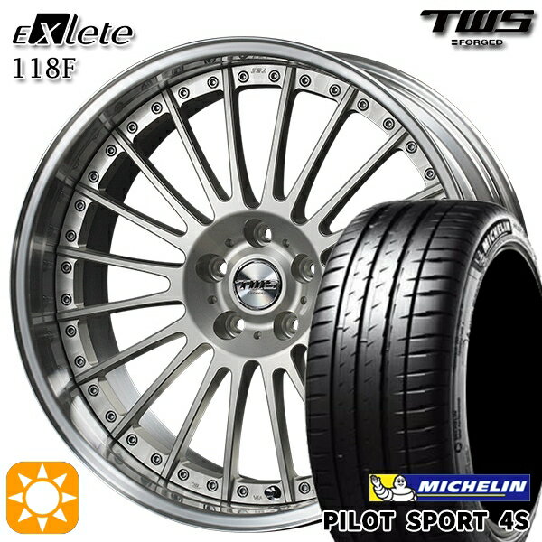 【取付対象】アウディ Q5/SQ5 255/45R20 105Y XL ミシュラン パイロットスポーツ 4S TWS EXlete 118F シルバーパールアルマイト 20インチ 8.5J 5H112 サマータイヤホイールセット