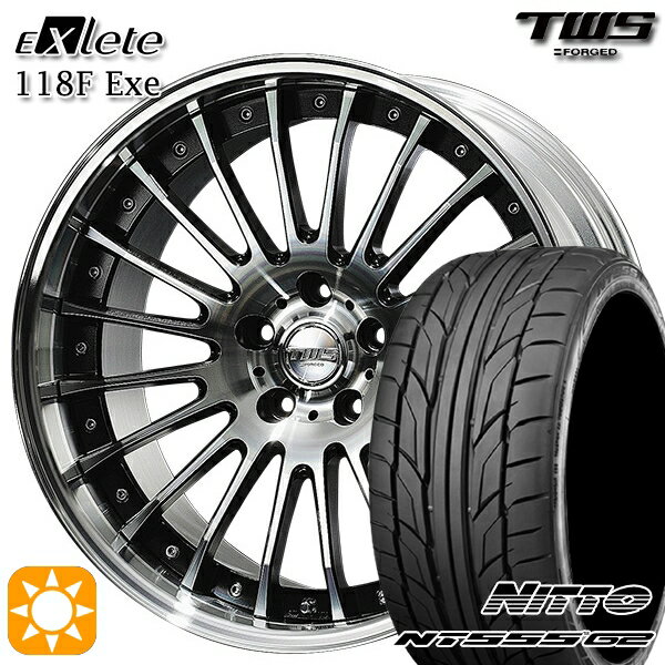 【取付対象】ベンツ Sクラス F) 245/40R20 99Y XL R) 275/35R20 102Y XL ニットー NT555 G2 TWS EXlete 118F Exe グロスブラックアルマイト/カットフィニッシュ 20インチ 8.5J 9.5J 5H112 サマータイヤホイールセット