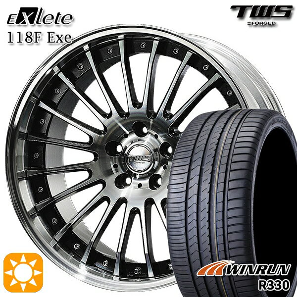 【取付対象】ベンツ Eクラス/CLS F) 245/35R20 95W XL R) 275/30R20 97W XL ウィンラン R330 TWS EXlete 118F Exe グロスブラックアルマイト/カットフィニッシュ 20インチ 8.5J 9.5J 5H112 サマータイヤホイールセット