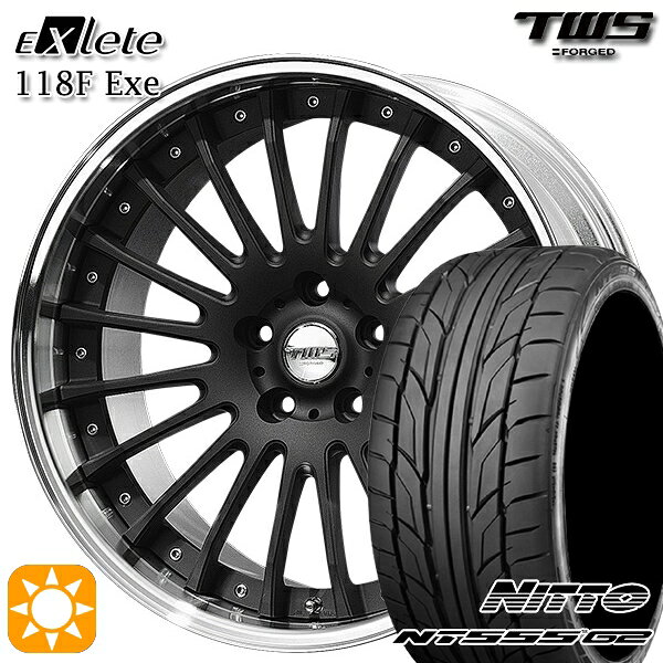【取付対象】BMW G42 G20/G21 F) 225/35R20 90W XL R) 245/30R20 90Y XL ニットー NT555 G2 TWS EXlete 118F Exe フラットショットブラック 20インチ 8.5J 9.5J 5H112 サマータイヤホイールセット