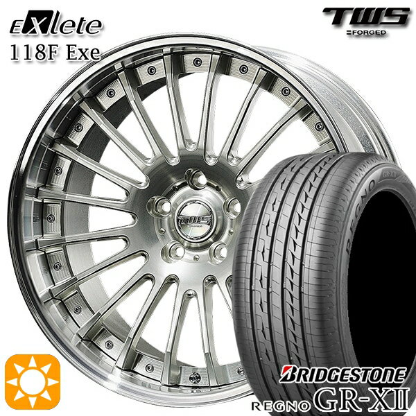 【取付対象】ベンツ Sクラス F) 245/40R20 95W R) 275/35R20 102W XL ブリヂストン レグノ GRX2 TWS EXlete 118F Exe シルバーパールアルマイト 20インチ 8.5J 9.5J 5H112 サマータイヤホイールセット