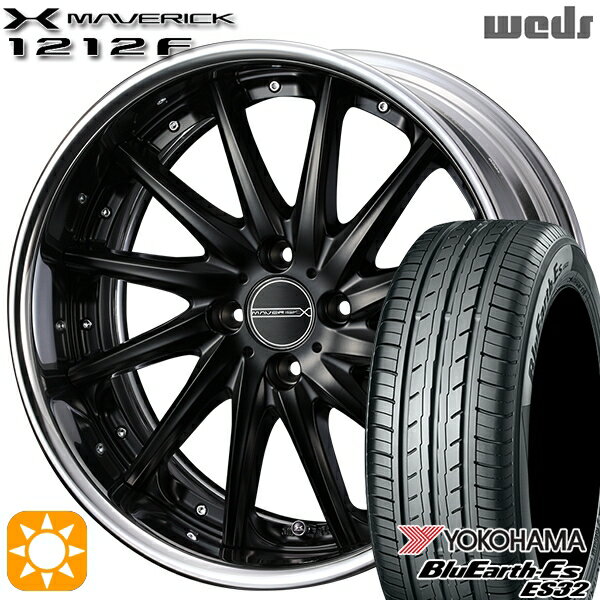 【取付対象】195/55R16 87V ヨコハマ ブルーアース ES32 Weds ウェッズ マーベリック 1212F マットブラック 16インチ 6.0J 4H100 サマータイヤホイールセット