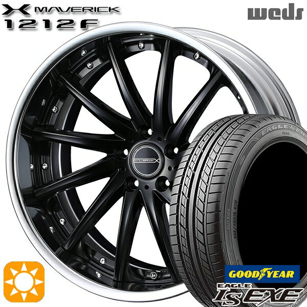 【取付対象】225/35R19 88W XL グッドイヤー イーグル LSEXE Weds ウェッズ マーベリック 1212F マットブラック 19インチ 8.0J 5H114.3 サマータイヤホイールセット