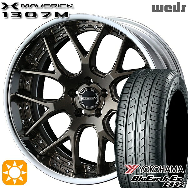 【取付対象】20/30系アルファード ヴェルファイア 235/50R18 97W ヨコハマ ブルーアース ES32 Weds ウェッズ マーベリック 1307M メタリックブロンズ 18インチ 7.5J 5H114.3 サマータイヤホイールセット