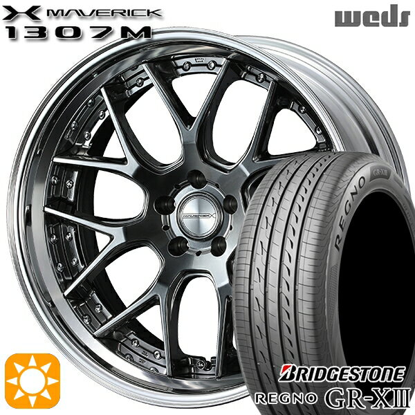 【取付対象】アクセラ アテンザ 215/45R18 93W XL ブリヂストン レグノ GR-X3 Weds ウェッズ マーベリック 1307M プレミアムシルバー 18インチ 7.5J 5H114.3 サマータイヤホイールセット