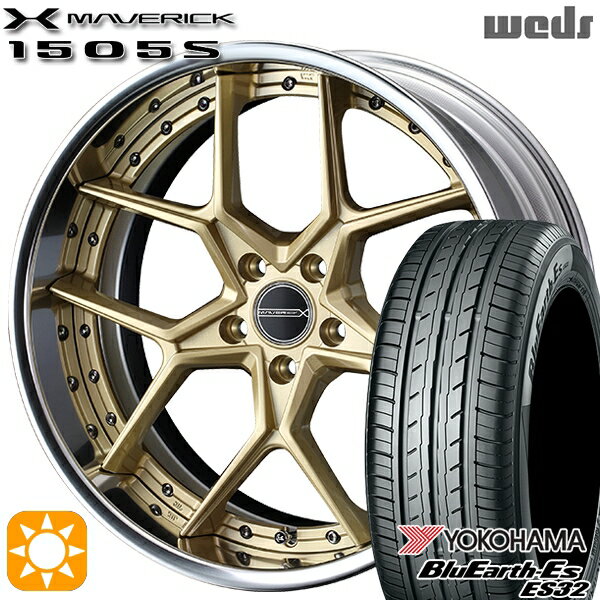 【取付対象】215/45R18 93W ヨコハマ ブルーアース ES32 Weds ウェッズ マーベリック 1505S サムライゴールド 18インチ 7.5J 5H114.3 サマータイヤホイールセット