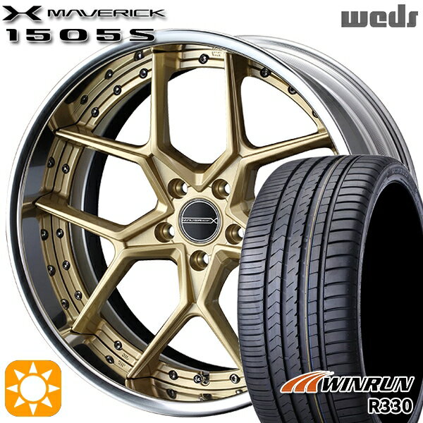 【取付対象】ジェイド アクセラ 225/40R18 92W XL ウィンラン R330 Weds ウェッズ マーベリック 1505S サムライゴールド 18インチ 7.5J 5H114.3 サマータイヤホイールセット