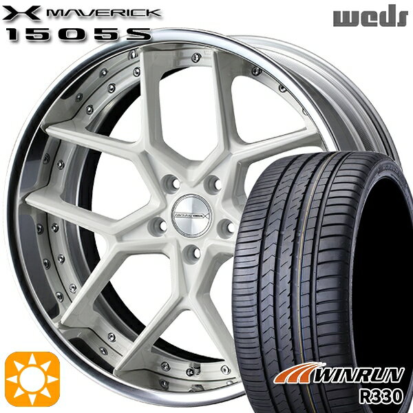 【取付対象】215/35R19 85W XL ウィンラン R330 Weds ウェッズ マーベリック 1505S ホワイト 19インチ 8.0J 5H114.3 サマータイヤホイールセット