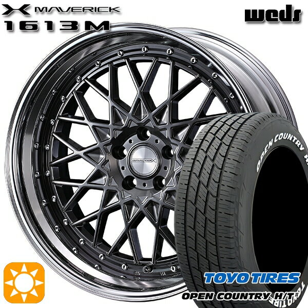 【取付対象】20/30系アルファードヴェルファイア 235/60R18 103H トーヨー オープンカントリー H/T2 WL Weds ウェッズ マーベリック 1613M HMB 18インチ 8.0J 5H114.3 サマータイヤホイールセット