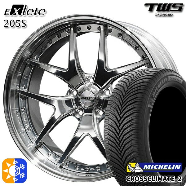 アウディ A6/A7(F2) 245/45R19 102Y XL ミシュラン クロスクライメート2 TWS EXlete 205S 3Dバフ 19インチ 8.0J 5H112 オールシーズンタイヤホイールセット