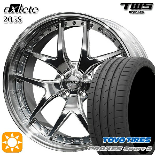 【取付対象】BMW X1 F48 225/45R19 96Y XL トーヨー プロクセススポーツ2 TWS EXlete 205S 3Dバフ 19インチ 8.0J 5H112 サマータイヤホイールセット