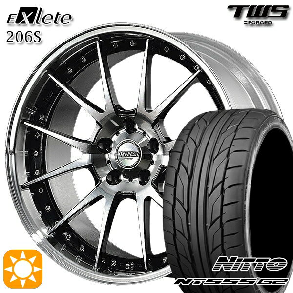 【取付対象】BMW F06/F12/F13 F) 245/35R20 95Y XL R) 275/30R20 97Y XL ニットー NT555 G2 TWS EXlete 206S グロスブラック/カットフィニッシュ 20インチ 8.5J 9.5J 5H120 サマータイヤホイールセット