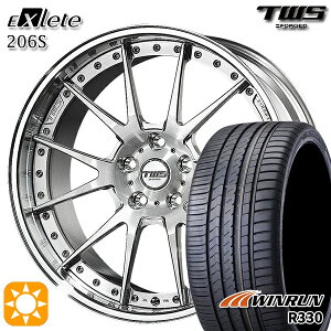 5/1はP2倍！ベンツ Eクラス/CLS F) 245/35R20 95W XL R) 275/30R20 97W XL ウィンラン R330 TWS EXlete 206S ブラッシュド 20インチ 8.5J 9.5J 5H112 サマータイヤホイールセット