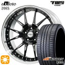 5/1はP2倍！ベンツ Eクラス/CLS F) 245/35R20 95W XL R) 275/30R20 97W XL ウィンラン R330 TWS EXlete 206S グロスブラック 20インチ 8.5J 9.5J 5H112 サマータイヤホイールセット