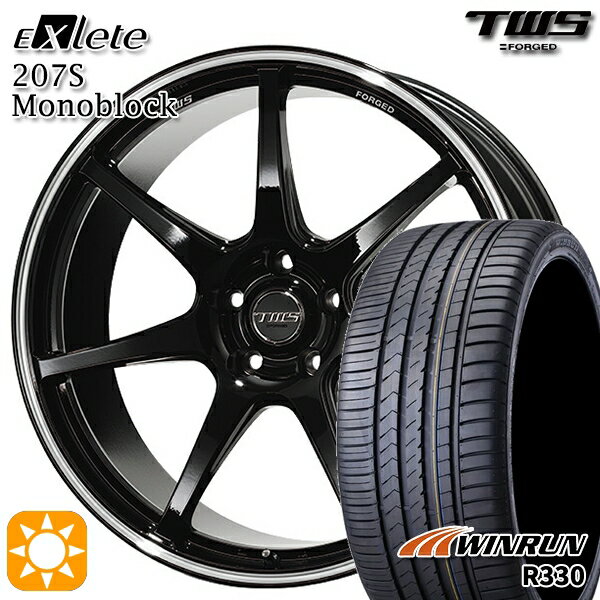 【取付対象】ベンツ Eクラス/CLS F) 245/35R20 95W XL R) 275/30R20 97W XL ウィンラン R330 TWS EXlete 207S モノブロック グロスブラック/マシーンドリム 20インチ 8.5J 9.5J 5H112 サマータイヤホイールセット