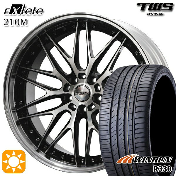 【取付対象】ベンツ Sクラス F) 245/40R20 99W XL R) 275/35R20 102W XL ウィンラン R330 TWS EXlete 210M グロスブラック/カットフィニッシュ 20インチ 8.5J 9.5J 5H112 サマータイヤホイールセット