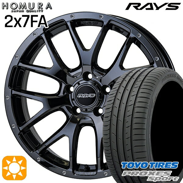 【取付対象】215/40R18 89Y トーヨー プロクセススポーツ RAYS 2X7 FA YNL 18インチ 7.5J 5H114.3 サマータイヤホイールセット