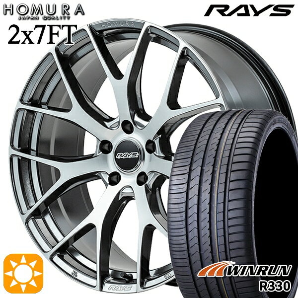 【取付対象】215/35R19 85W XL ウィンラン R330 RAYS ホムラ 2X7 FT QAJ 19インチ 8.0J 5H114.3 サマータイヤホイールセット