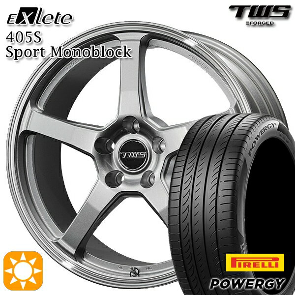 【取付対象】ボルボ V40 225/40R18 92W XL ピレリ パワジー TWS EXlete 405S スポーツ モノブロック グロスシルバー/マシーンドリム 18インチ 8.0J 5H108 サマータイヤホイールセット