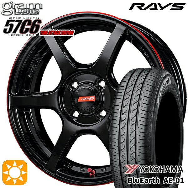 【取付対象】165/50R15 73V ヨコハマ ブルーアース AE01 RAYS レイズ グラムライツ 57C6 TIME ATTACK EDITION BLJ 15インチ 5.0J 4H100 サマータイヤホイールセット