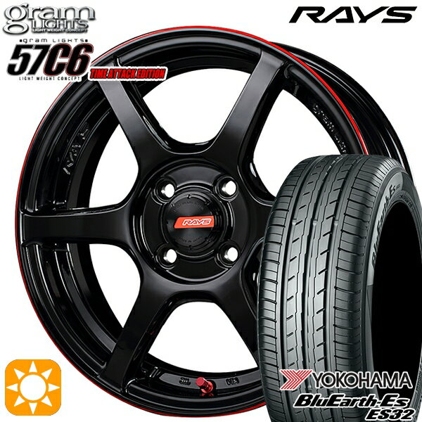 5/18 D会員限定P13倍★ 165/50R16 75V ヨコハマ ブルーアース ES32 RAYS レイズ グラムライツ 57C6 TIME ATTACK EDITION BLJ 16インチ 5.5J 4H100 サマータイヤホイールセット