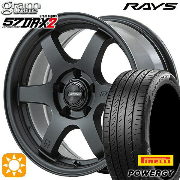 【取付対象】205/60R16 92H ピレリ パワジー RAYS グラムライツ 57DR-X2 B2 16インチ 7.0J 5H114.3 サマータイヤホイールセット