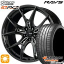 【取付対象】245/40R20 99Y XL ハンコック veNtus S1 evo3 K127 RAYS グラムライツ 57FXZ AAC 20インチ 8.5J 5H114.3 サマータイヤホイールセット(2)