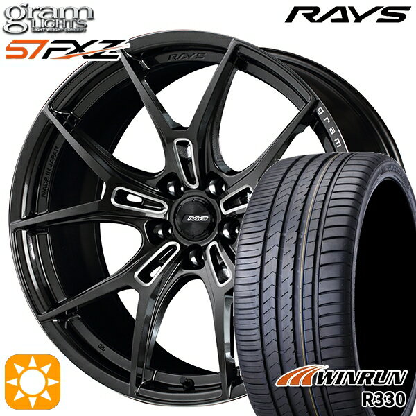 5/18 D会員限定P13倍★ 215/40R18 89W XL ウィンラン R330 RAYS グラムライツ 57FXZ AAC 18インチ 7.5J 5H114.3 サマータイヤホイールセット