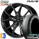 235/50R18 101H XL グッドイヤー ベクター フォーシーズンズ RAYS グラムライツ 57FXZ AAC 18インチ 7.5J 5H114.3 ...
