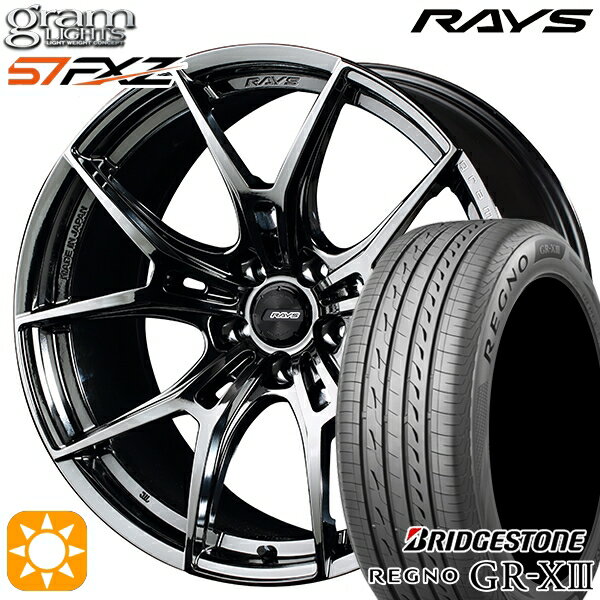 【取付対象】アクセラ アテンザ 215/45R18 93W XL ブリヂストン レグノ GR-X3 RAYS グラムライツ 57FXZ SNJ 18インチ 7.5J 5H114.3 サマータイヤホイールセット