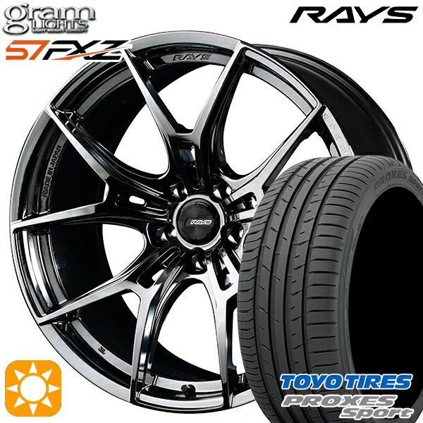 【最大2,000円OFFクーポン】215/40R18 89Y トーヨー プロクセススポーツ RAYS グラムライツ 57FXZ SNJ 18インチ 7.5J 5H100 サマータイヤホイールセット