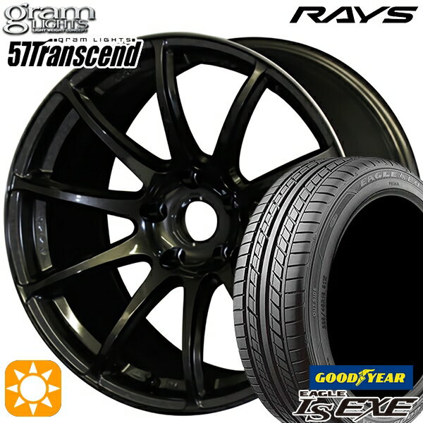 【取付対象】215/40R18 89W XL グッドイヤー イーグル LSEXE RAYS グラムライツ 57Transcend H8 18インチ 7.5J 5H114.3 サマータイヤホイールセット