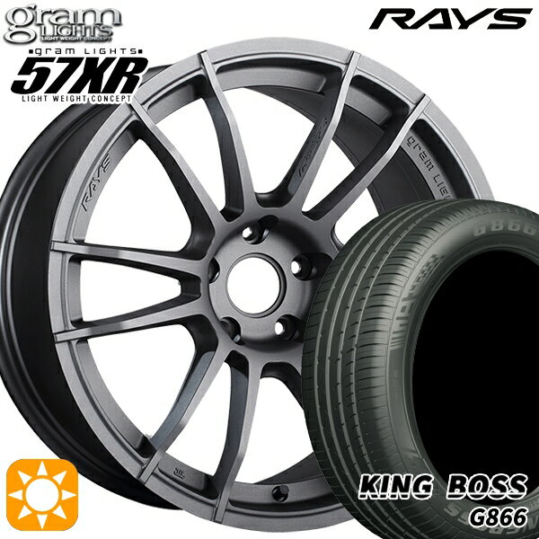 【最大2,000円OFFクーポン】225/55R19 99W キングボス G866 RAYS グラムライツ 57XR MF 19インチ 8.5J 5H114.3 サマータイヤホイールセット