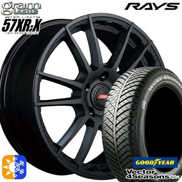 215/45R17 91H XL グッドイヤー ベクター フォーシーズンズ RAYS グラムライツ 57XR-X B2 17インチ 7.0J 5H114.3 オールシーズンタイヤホイールセット