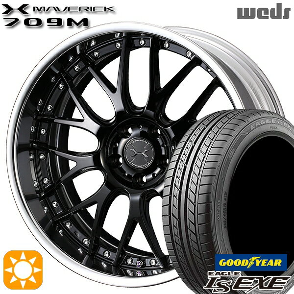 【取付対象】225/40R18 92W XL グッドイヤー イーグル LSEXE Weds ウェッズ マーベリック 709M グレイズブラック 18インチ 7.5J 5H114.3 サマータイヤホイールセット