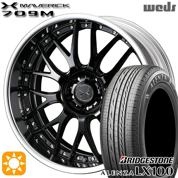 【取付対象】245/45R20 103W XL ブリヂストン アレンザ LX100 Weds ウェッズ マーベリック 709M グレイズブラック 20インチ 8.5J 5H114.3 サマータイヤホイールセット