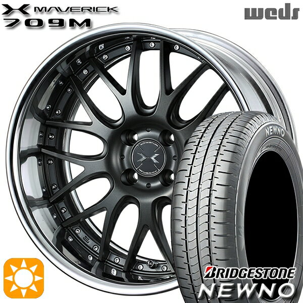 【取付対象】195/45R16 84V ブリヂストン ニューノ Weds ウェッズ マーベリック 709M マットガンメタリック 16インチ 6.0J 4H100 サマータイヤホイールセット
