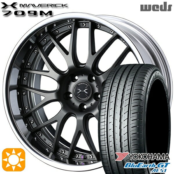 【取付対象】215/40R18 89W XL ヨコハマ ブルーアースGT AE51 Weds ウェッズ マーベリック 709M マットガンメタリック 18インチ 7.5J 5H114.3 サマータイヤホイールセット