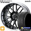 【取付対象】245/45R19 102Y XL ミシュラン パイロットスポーツ5 Weds ウェッズ マーベリック 709M マットガンメタリック 19インチ 8.0J 5H114.3 サマータイヤホイールセット