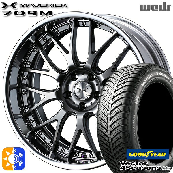 215/45R18 89H グッドイヤー ベクター フォーシーズンズ Weds ウェッズ マーベリック 709M プレミアムシルバー 18インチ 7.5J 5H114.3 オールシーズンタイヤホイールセット