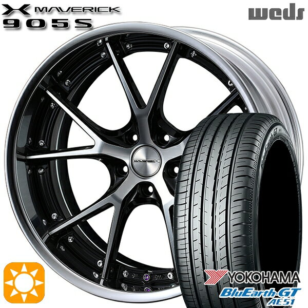 【取付対象】215/40R18 89W XL ヨコハマ ブルーアースGT AE51 Weds ウェッズ マーベリック 905S ブラックポリッシュ 18インチ 7.5J 5H114.3 サマータイヤホイールセット